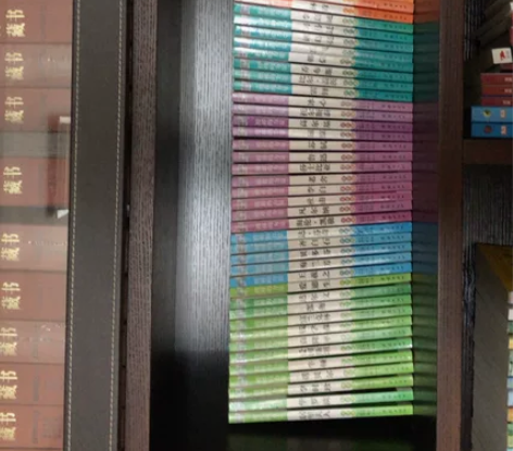 《榜样的力量》名人传记50本350元买的。...