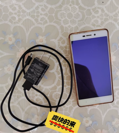 红米3s手机高配版，3+32，贴膜带壳使用...
