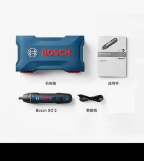 博世电动螺丝刀 BOSCH GO 2 二代...