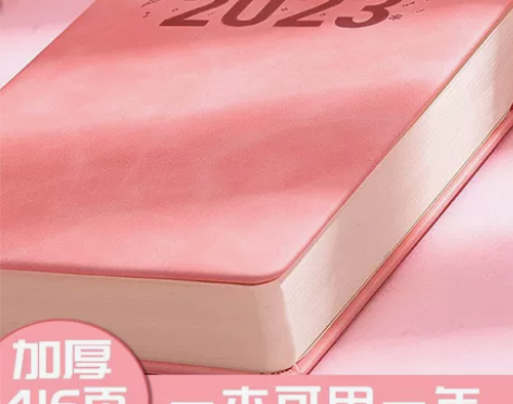 9.9超厚笔记本子A5加厚皮面复古插笔记事...