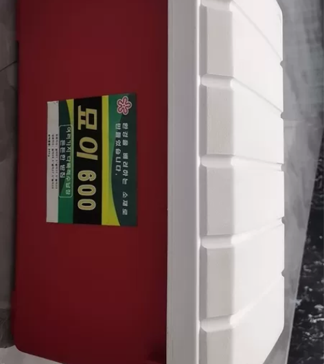 九成新加厚整理箱，质量嘎嘎好，车用家用都可...