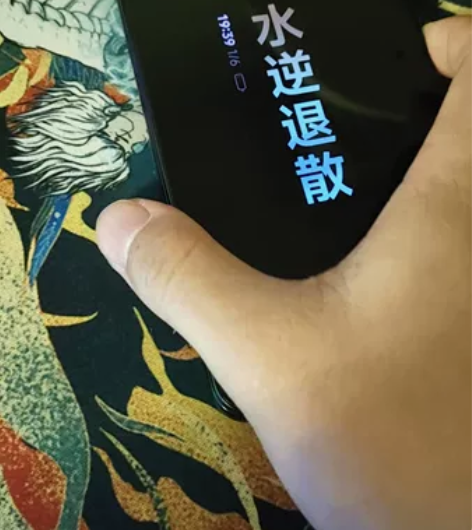 红米k50 8+256 墨羽 #红米k50...