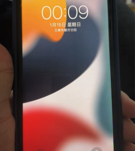 苹果11，红色128 感兴趣的话点“我想要”和我私聊吧～
