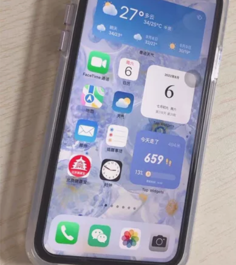 自用出iPhone 11,128g国行双卡...