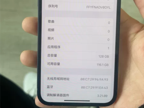 苹果12 128国行 无拆无修  没有磕碰...