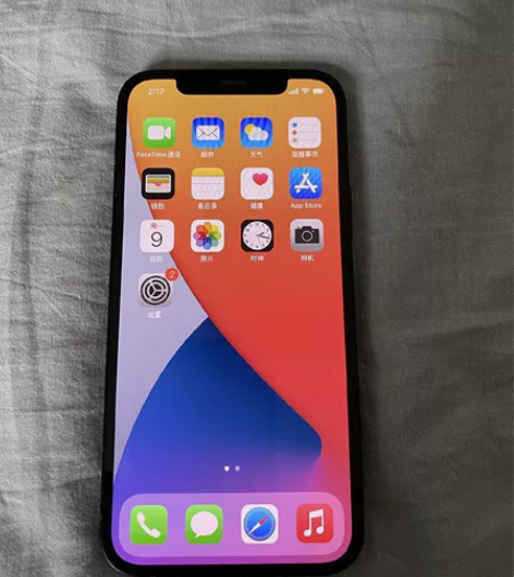 苹果12  64G 带盒不带壳膜 感兴趣的...