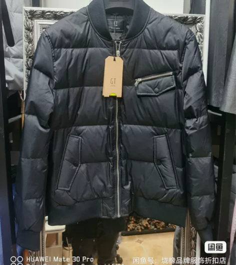 男士羽绒夹克175码正品全新棒球领羽绒服 ...