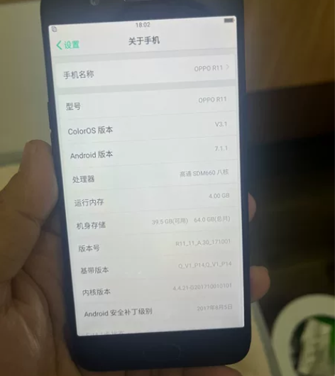 oppo r11 464 备用机老人机 感...