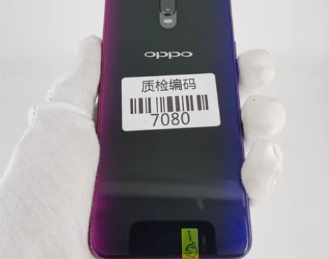 OPPO R17 霓光紫 6+128G 正...