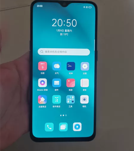 OppoR17pro 绿色8+128手机全...
