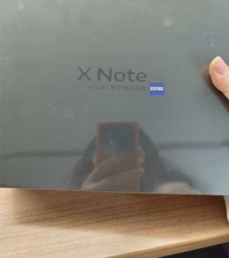 vivo X Note 商务机 配置 12...
