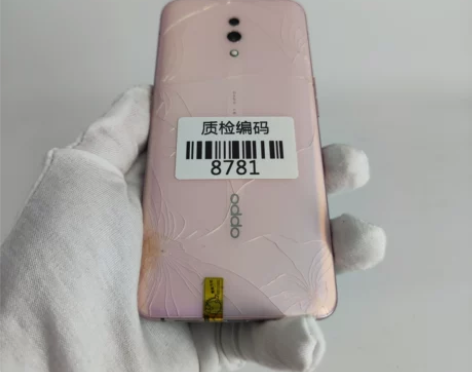 OPPO Reno 薄雾粉 6+256G ...