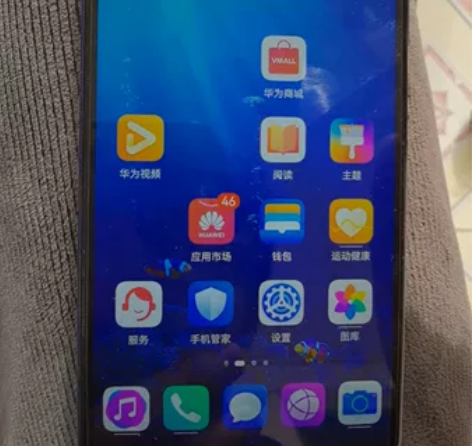 荣耀20   8加256  全原， 换原装...