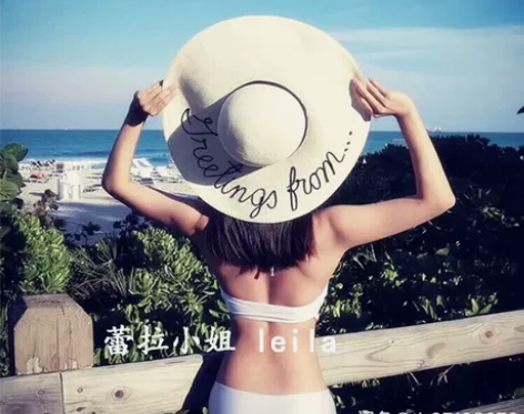 沙滩草帽子女夏天海边大帽檐防晒遮阳出游韩版...