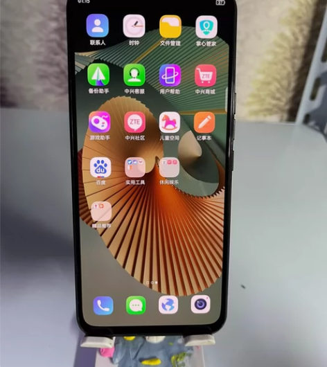 中兴Axon20(5G手机) 8+128G...