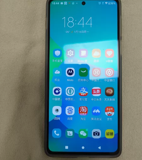 摩托罗拉motorola edge s p...