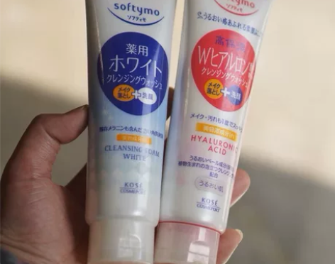 日本KOSE高丝洗面奶去角质深层清洁卸妆二...