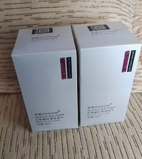 40包邮了圣雪兰水杨酸水男女湿敷爽肤水化妆...
