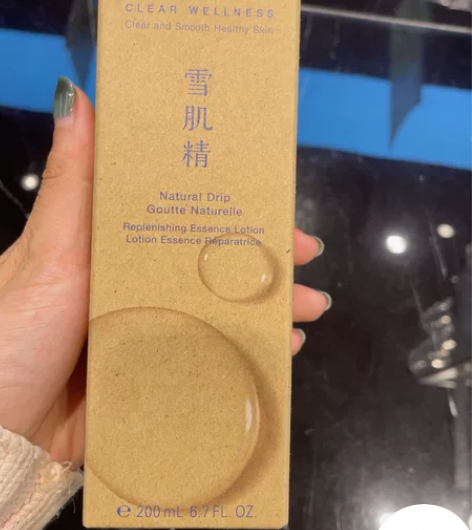 雪肌精逸透纯柔化妆水，200ml，保质期2...