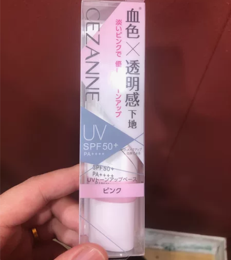 日本cezanne倩丽隔离妆前乳，如图，全...