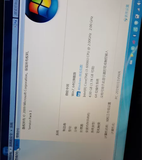 戴尔笔记本，2016年，小孩读书用的，现在...