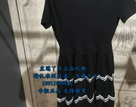 现货5-55折欧时力专柜正品2019夏连衣...
