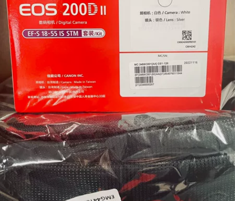 Canon/佳能 EOS 200D II ...