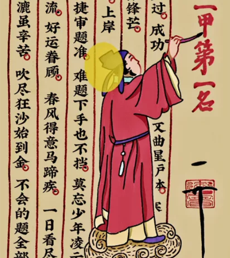 前事业编现市局公务员 实习工作去过很多单位...