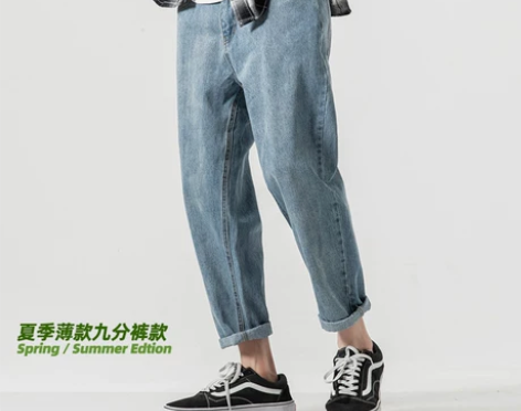 裤子男夏季牛仔裤男潮牌宽松直筒工装牛仔长裤...