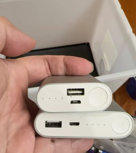 小米充电宝  买大送小  不拆卖 感兴趣的...