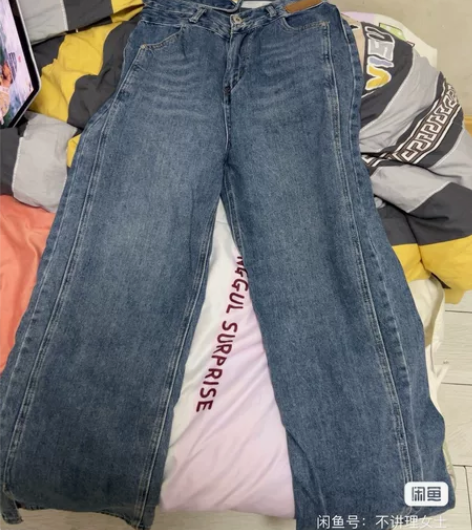 高腰轻微开衩阔腿牛仔裤，本人168 120...