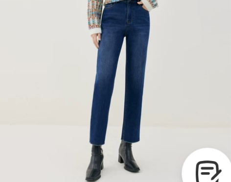 伊芙丽牛仔裤女2022年秋新款纯色显瘦简约...