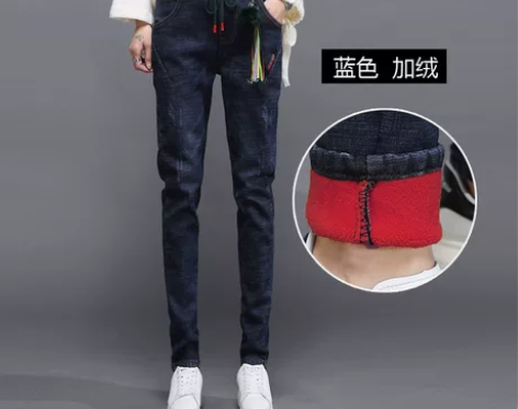 冬天加绒加厚牛仔裤女冬季松紧带学生胖mm宽...