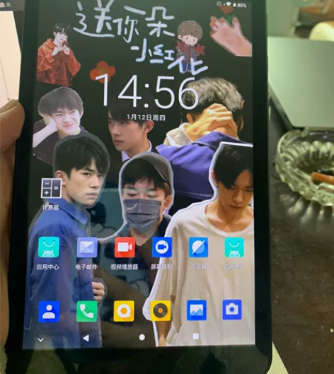 台电P80X内存32g无磕碰 学校发的电脑...