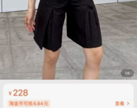 FOT2022新品钢琴法则五分复古西裤短裤...