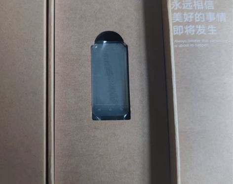 小米手机1复刻卡针吊坠 仅拆封看号 全新拆...