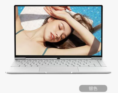 14英寸笔记本电脑2021年全新款高配置游...