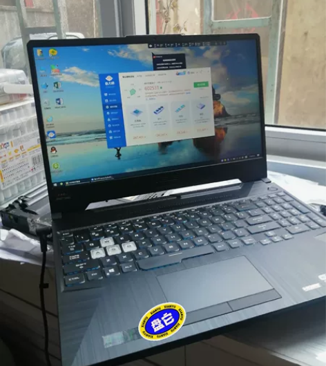 华硕飞行堡垒8，10代i5处理器，8g内存...