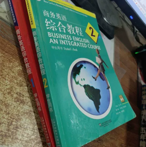 商务英语综合教程2学生用书 陈俐丽 上海外...