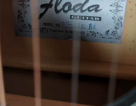 出售一把20年的吉他 感兴趣的话点“我想要...