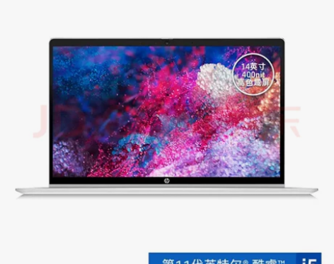 惠普（HP）战66 四代 14英寸轻薄笔记...
