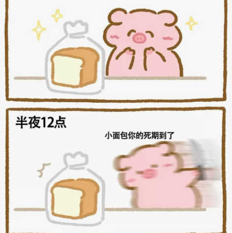 古筝163标准尺寸 十五年的老琴，一直用心...