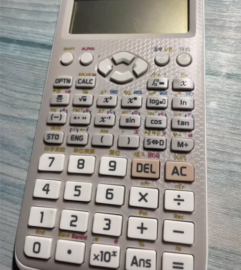 casio/卡西欧fx-991cn x函数...
