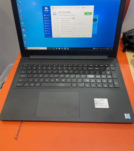 小米15笔记本，i7八代/8G/128G+...