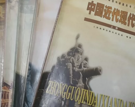 老版高中历史全套，多方面复习多方面了解，祝...