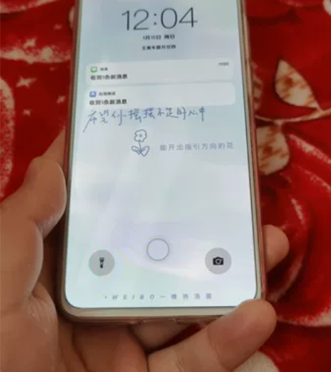 魅族17，独角兽配色，9成新，纯原装，没有...