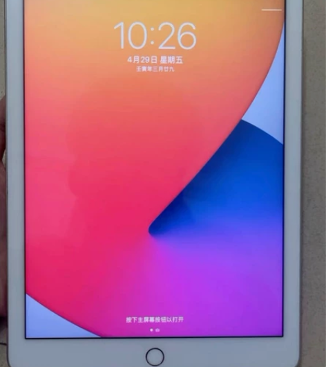 iPad air2平板64G内存 9.7寸...