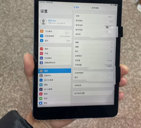 ipad mini2 64g，显示屏底部有...