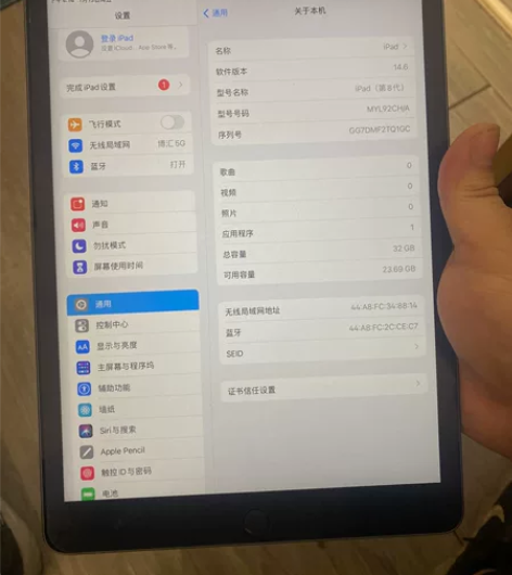 Ipad 2020  32G 国行iPad...