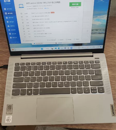 联想小新air14，mx350独显，硬件功...